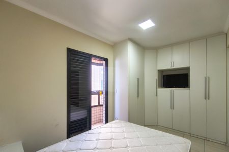 Apartamento para alugar com 84m², 2 quartos e 1 vagaSuite