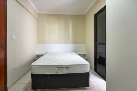 Apartamento para alugar com 84m², 2 quartos e 1 vagaSuite