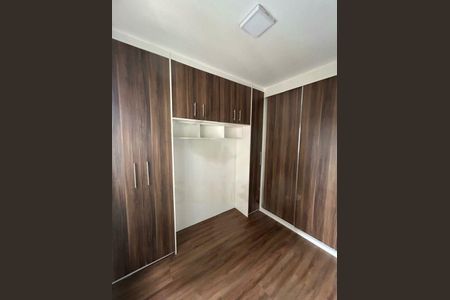 Apartamento à venda com 2 quartos, 47m² em Vila Andrade, São Paulo