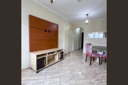 Apartamento à venda com 1 quarto, 62m² em Vila Mariana, São Paulo