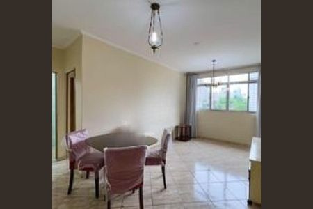 Apartamento à venda com 1 quarto, 62m² em Vila Mariana, São Paulo