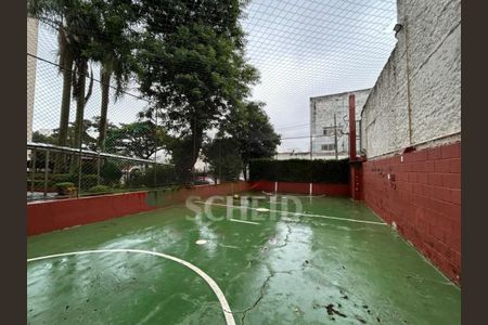 Apartamento à venda com 3 quartos, 83m² em Jardim Marajoara, São Paulo