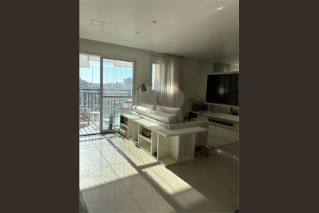 Apartamento à venda com 3 quartos, 98m² em Vila Polopoli, São Paulo