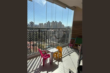 Apartamento à venda com 3 quartos, 98m² em Vila Polopoli, São Paulo