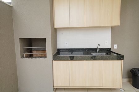 Apartamento à venda com 50m², 2 quartos e 1 vaga Apartamento à venda com 50m², 2 quartos e 1 vagaÁrea comum - Churrasqueira