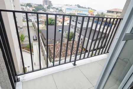 Apartamento à venda com 50m², 2 quartos e 1 vaga Apartamento à venda com 50m², 2 quartos e 1 vagaVaranda