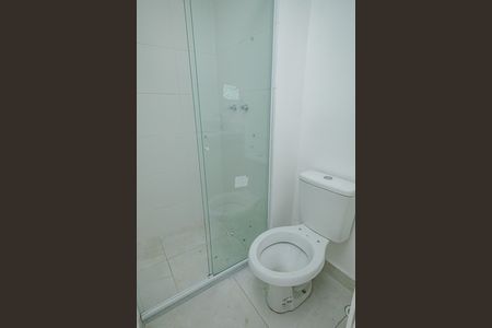 Apartamento à venda com 50m², 2 quartos e 1 vaga Apartamento à venda com 50m², 2 quartos e 1 vagaBanheiro da Suíte