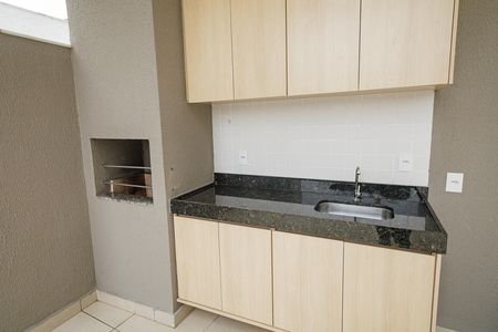 Apartamento à venda com 50m², 2 quartos e 1 vaga Apartamento à venda com 50m², 2 quartos e 1 vagaÁrea comum - Churrasqueira