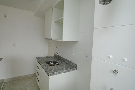 Apartamento à venda com 50m², 2 quartos e 1 vaga Apartamento à venda com 50m², 2 quartos e 1 vagaCozinha