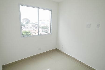 Apartamento à venda com 50m², 2 quartos e 1 vaga Apartamento à venda com 50m², 2 quartos e 1 vagaQuarto 1