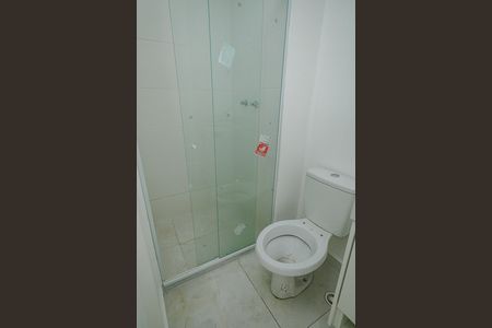 Apartamento à venda com 50m², 2 quartos e 1 vaga Apartamento à venda com 50m², 2 quartos e 1 vagaBanheiro