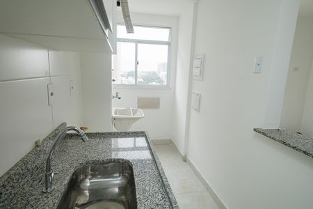 Apartamento à venda com 50m², 2 quartos e 1 vaga Apartamento à venda com 50m², 2 quartos e 1 vagaCozinha