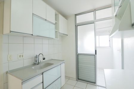 Apartamento à venda com 49m², 2 quartos e 1 vaga Apartamento à venda com 49m², 2 quartos e 1 vagaCozinha e Área de Serviço