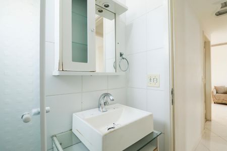 Apartamento à venda com 49m², 2 quartos e 1 vaga Apartamento à venda com 49m², 2 quartos e 1 vagaBanheiro