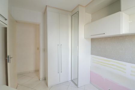Apartamento à venda com 49m², 2 quartos e 1 vaga Apartamento à venda com 49m², 2 quartos e 1 vagaQuarto 1