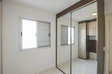 Apartamento à venda com 49m², 2 quartos e 1 vaga Apartamento à venda com 49m², 2 quartos e 1 vagaQuarto 2