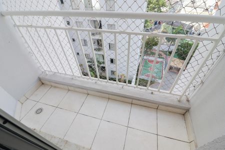 Varanda da Sala de apartamento à venda com 2 quartos, 49m² em Vila Roque, São Paulo