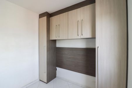 Apartamento à venda com 49m², 2 quartos e 1 vaga Apartamento à venda com 49m², 2 quartos e 1 vagaQuarto 2