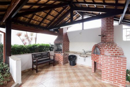 Apartamento à venda com 49m², 2 quartos e 1 vaga Apartamento à venda com 49m², 2 quartos e 1 vagaChurrasqueira
