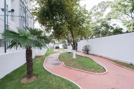 Apartamento à venda com 49m², 2 quartos e 1 vaga Apartamento à venda com 49m², 2 quartos e 1 vagaÁrea comum