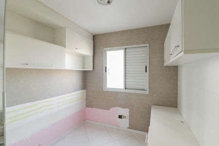 Apartamento à venda com 49m², 2 quartos e 1 vaga Apartamento à venda com 49m², 2 quartos e 1 vagaQuarto 1