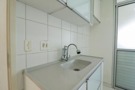 Apartamento à venda com 49m², 2 quartos e 1 vaga Apartamento à venda com 49m², 2 quartos e 1 vagaCozinha e Área de Serviço