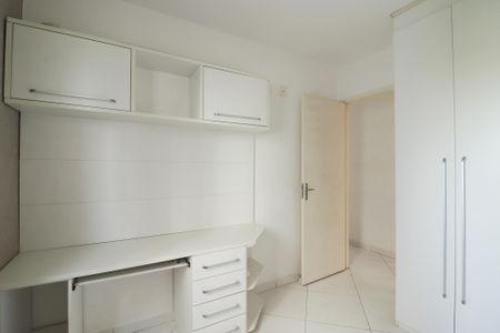 Apartamento à venda com 49m², 2 quartos e 1 vaga Apartamento à venda com 49m², 2 quartos e 1 vagaQuarto 1