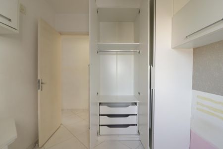 Apartamento à venda com 49m², 2 quartos e 1 vaga Apartamento à venda com 49m², 2 quartos e 1 vagaQuarto 1