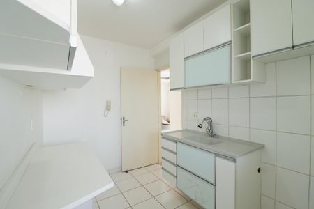 Apartamento à venda com 49m², 2 quartos e 1 vaga Apartamento à venda com 49m², 2 quartos e 1 vagaCozinha e Área de Serviço