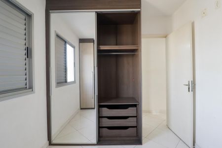 Apartamento à venda com 49m², 2 quartos e 1 vaga Apartamento à venda com 49m², 2 quartos e 1 vagaQuarto 2