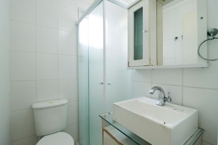 Apartamento à venda com 49m², 2 quartos e 1 vaga Apartamento à venda com 49m², 2 quartos e 1 vagaBanheiro