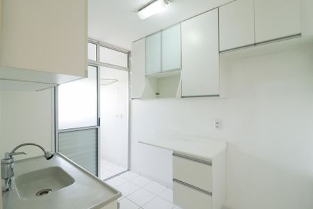 Apartamento à venda com 49m², 2 quartos e 1 vaga Apartamento à venda com 49m², 2 quartos e 1 vagaCozinha e Área de Serviço