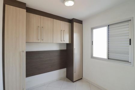 Apartamento à venda com 49m², 2 quartos e 1 vaga Apartamento à venda com 49m², 2 quartos e 1 vagaQuarto 2