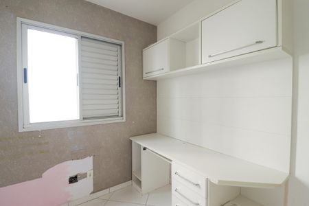 Quarto 1 de apartamento à venda com 2 quartos, 49m² em Vila Roque, São Paulo