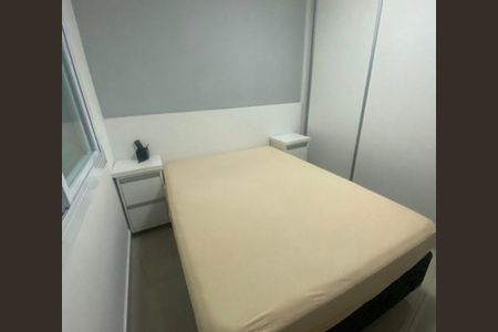 Apartamento para alugar com 48m², 2 quartos e 1 vaga Apartamento para alugar com 48m², 2 quartos e 1 vagaQuarto
