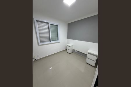 Apartamento à venda com 48m², 2 quartos e 1 vagaQuarto 2
