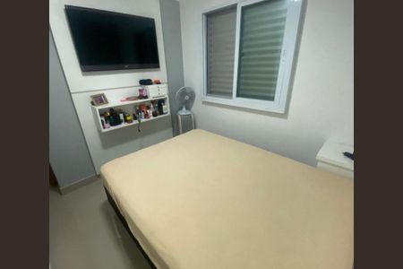 Quarto de apartamento para alugar com 2 quartos, 48m² em Parque das Cachoeiras, Campinas