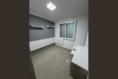 Apartamento à venda com 48m², 2 quartos e 1 vagaQuarto