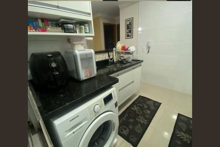 Apartamento para alugar com 48m², 2 quartos e 1 vaga Apartamento para alugar com 48m², 2 quartos e 1 vagaÁrea de Serviço