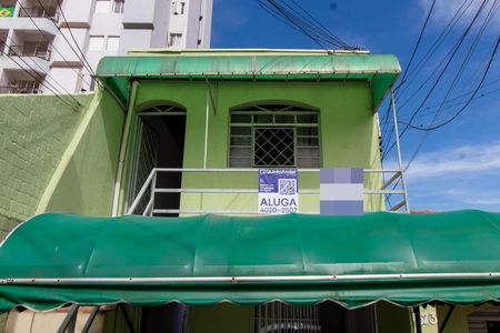 Casa para alugar com 20m², 1 quarto e sem vaga Casa para alugar com 20m², 1 quarto e sem vagaFACHADA