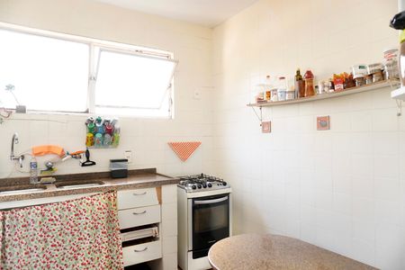 Apartamento à venda com 175m², 3 quartos e 1 vaga Apartamento à venda com 175m², 3 quartos e 1 vagaCozinha 1
