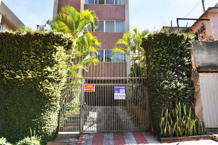 Apartamento à venda com 175m², 3 quartos e 1 vaga Apartamento à venda com 175m², 3 quartos e 1 vagaInstalação de placa 5A: foto 3