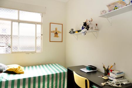 Apartamento à venda com 175m², 3 quartos e 1 vaga Apartamento à venda com 175m², 3 quartos e 1 vagaQuarto 1