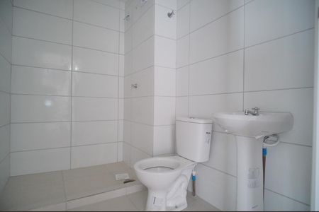Apartamento para alugar com 48m², 2 quartos e 1 vagaBanheiro