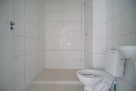 Apartamento para alugar com 48m², 2 quartos e 1 vagaBanheiro