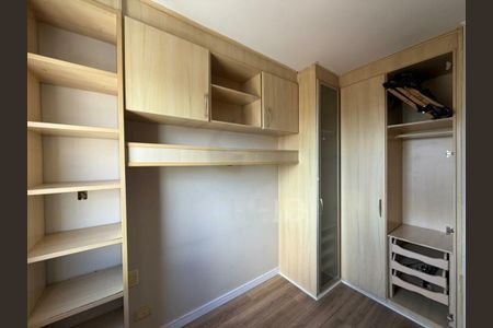 Apartamento à venda com 3 quartos, 64m² em Santo Amaro, São Paulo