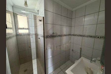 Apartamento à venda com 64m², 3 quartos e 1 vaga