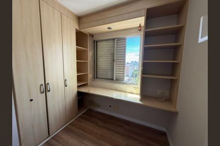 Apartamento à venda com 3 quartos, 64m² em Santo Amaro, São Paulo