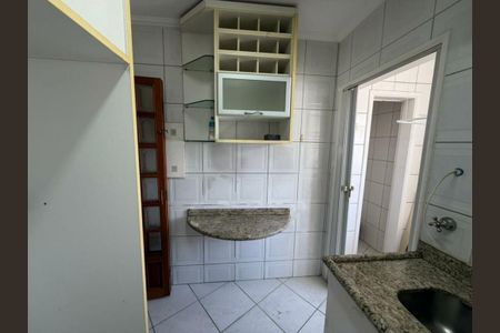 Apartamento à venda com 3 quartos, 64m² em Santo Amaro, São Paulo