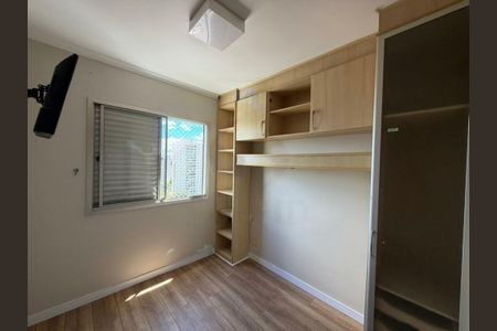 Apartamento à venda com 3 quartos, 64m² em Santo Amaro, São Paulo